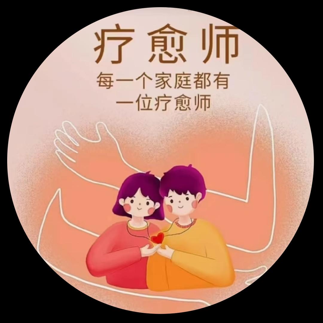 沐林森666 抚触助眠减压