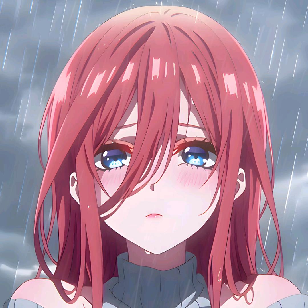 未证明の三玖