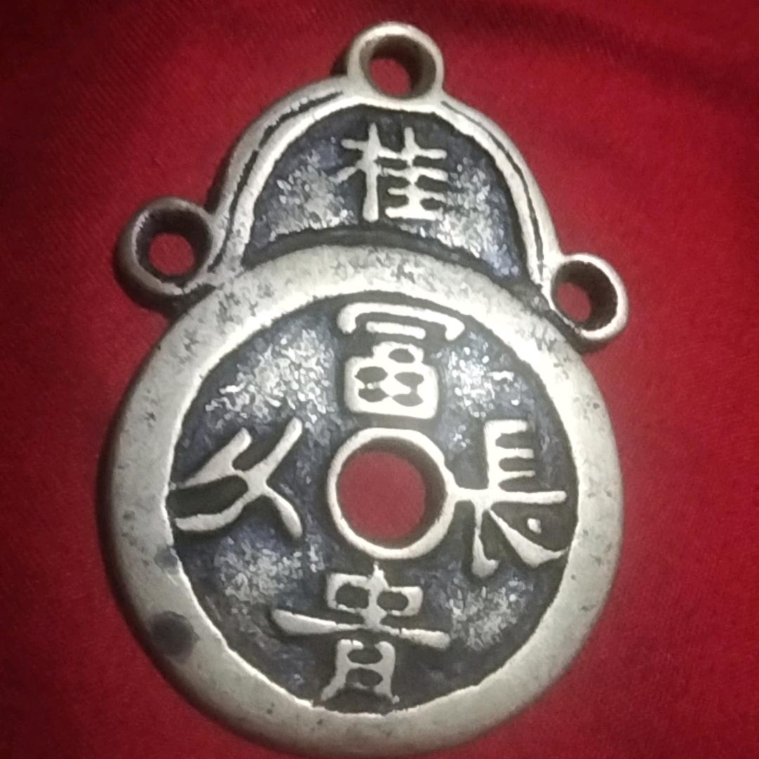 福佑刚叔:
