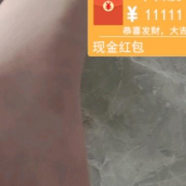 小小的小小的十六