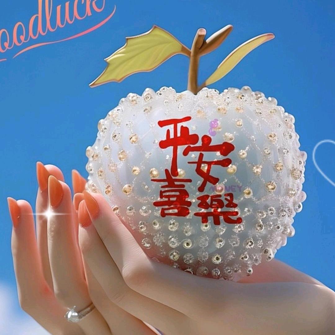 🌈幸福满满🌈