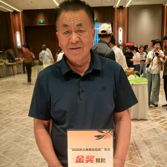 冬春果园基地