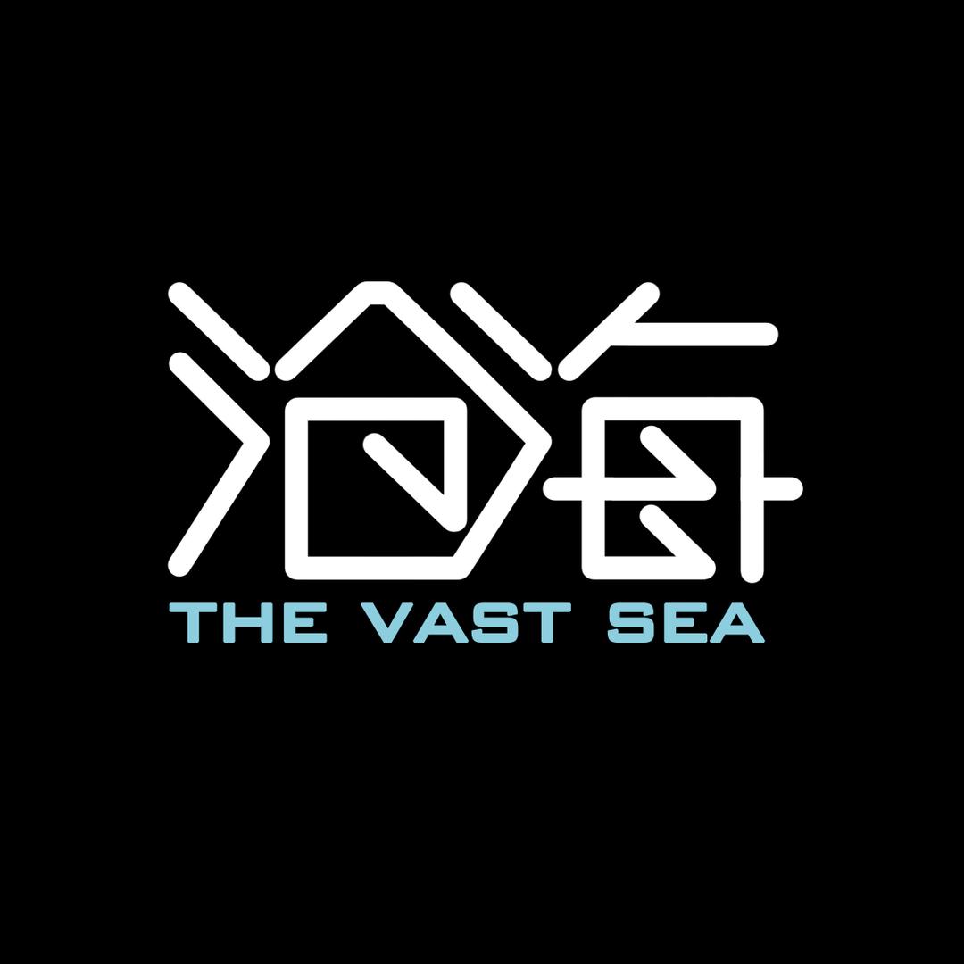 东戴河观沧海