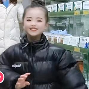 知足常乐