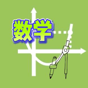 沐枫丶古道