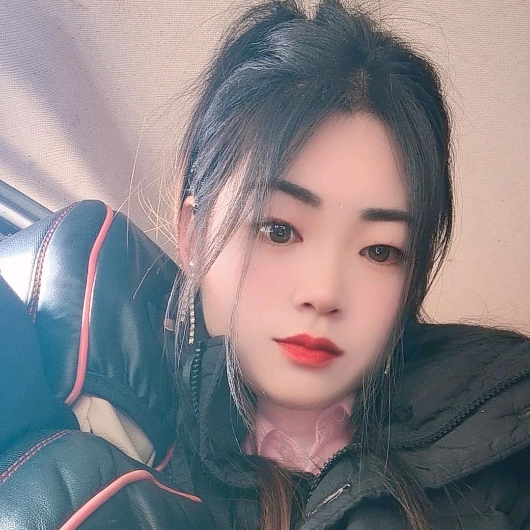 马幺妹