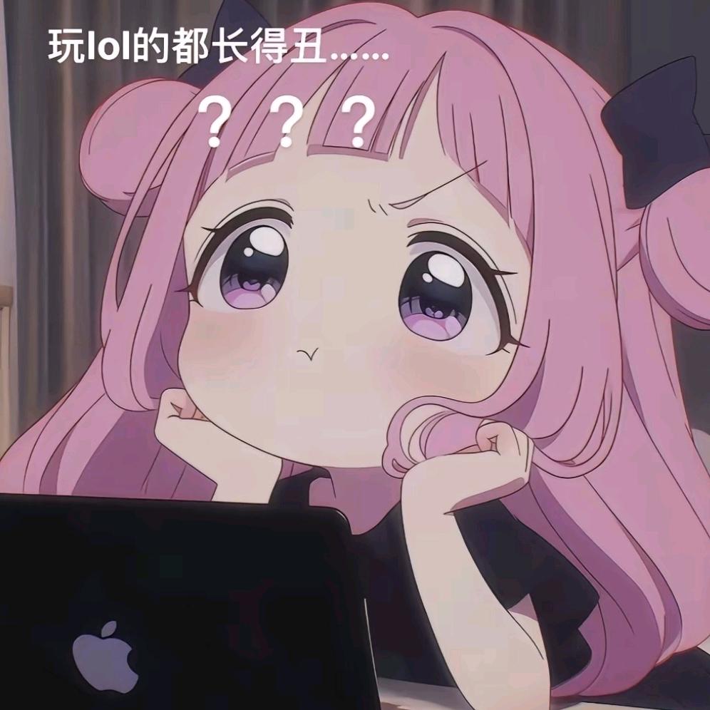 妍妍妹🐰