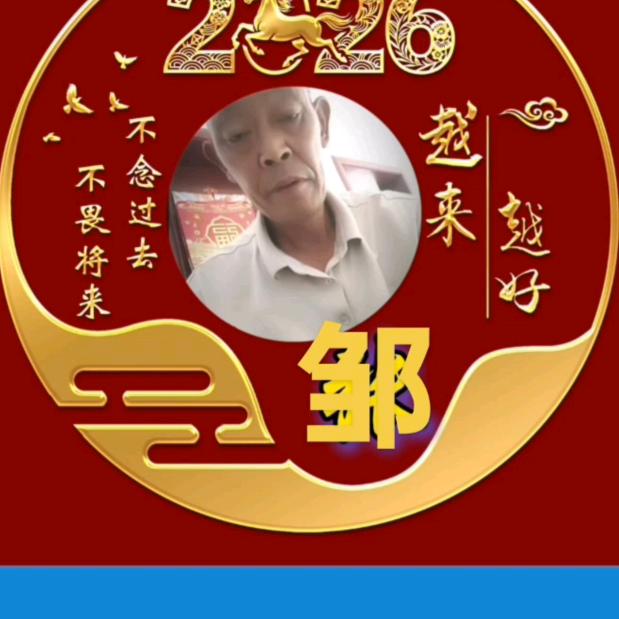 葡萄哥哥