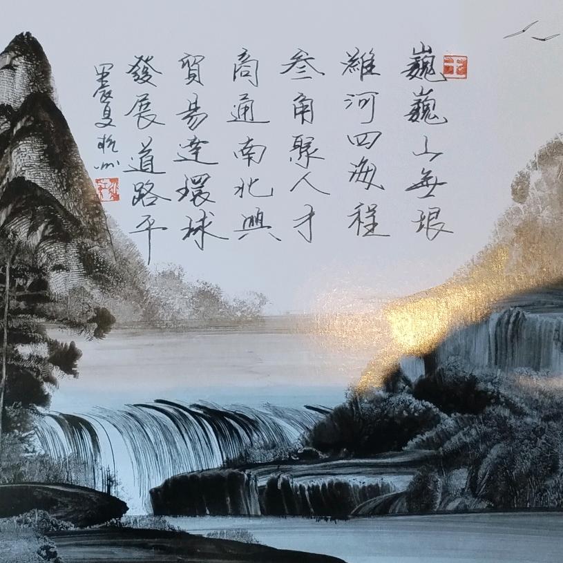 河南巍潍叁商贸