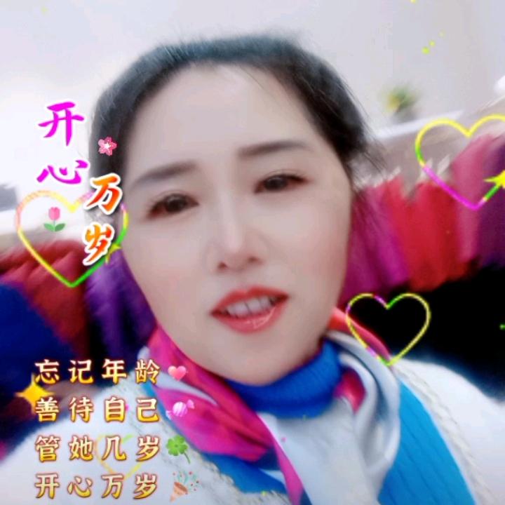 一生有缘🇨🇳