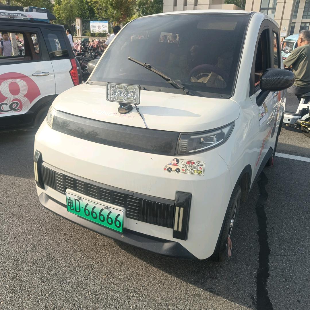 小平