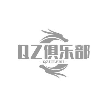 楚适