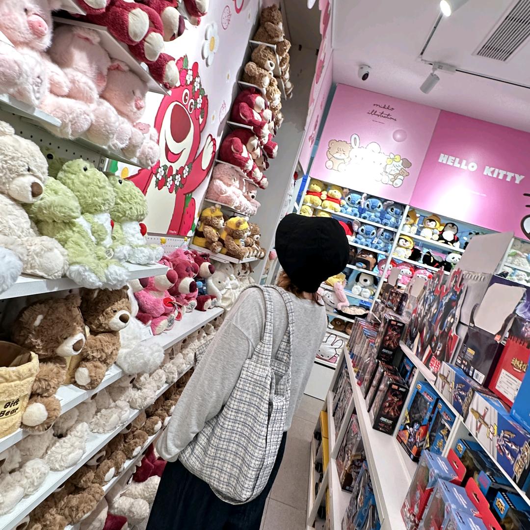 田小胖🥰