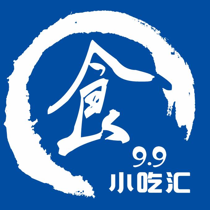 99小吃汇