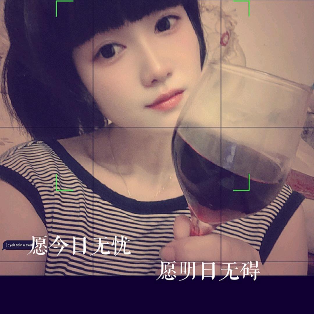 封心锁爱“做好自己”