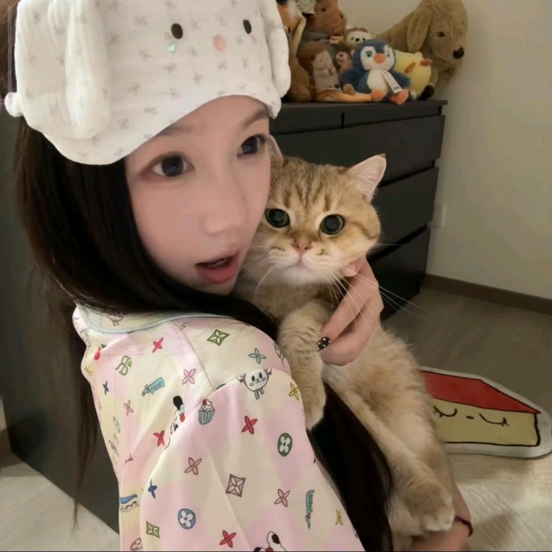 xian