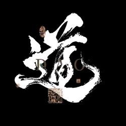 江南