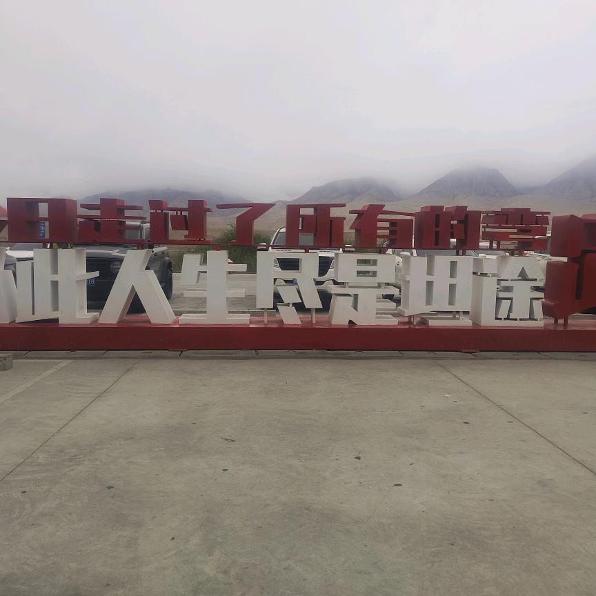 义@@@@氼