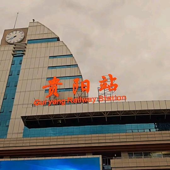 笑忘红尘💐