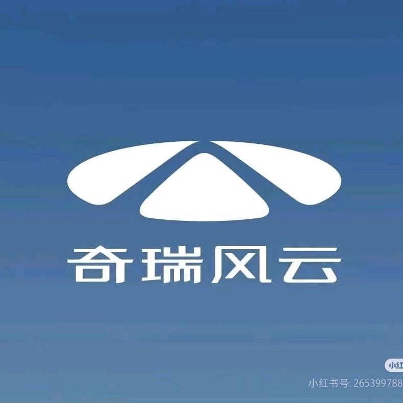 四川越嘉信-亮亮