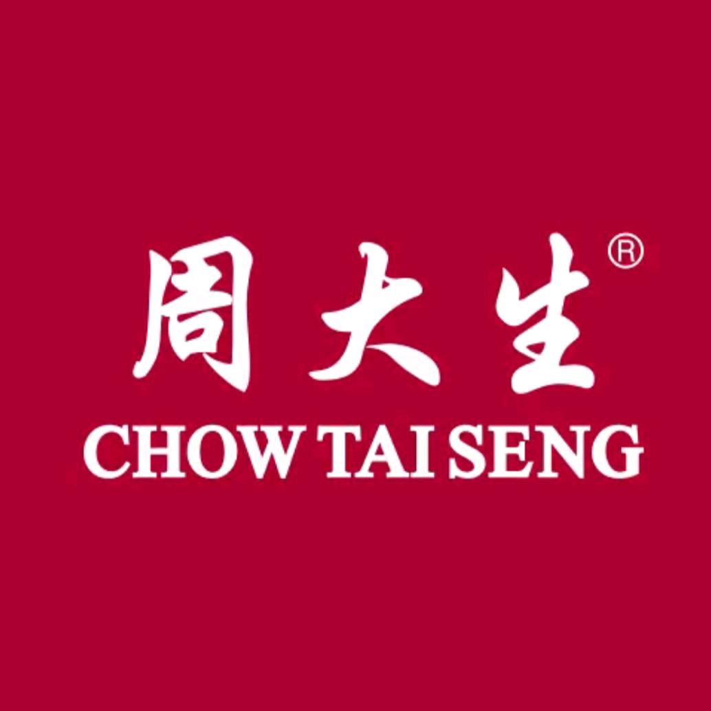 周大生思阳饰品专卖店