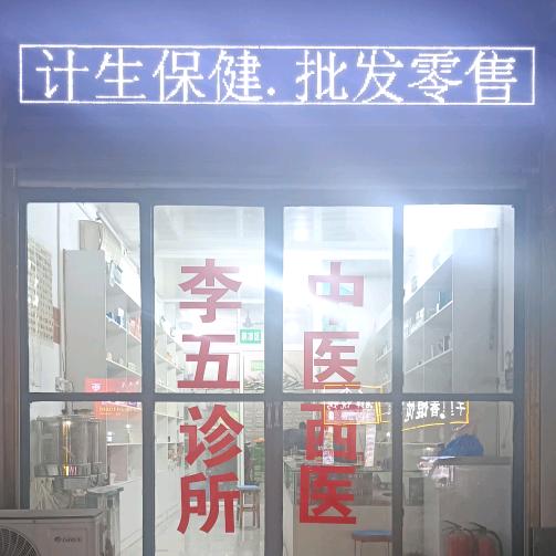 沉.....默