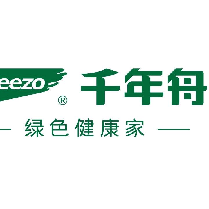 周口市淮阳区至尚家具厂（全屋定制代加工）