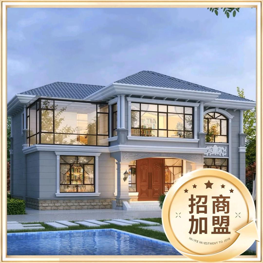 村小宅墅家设计@抖音