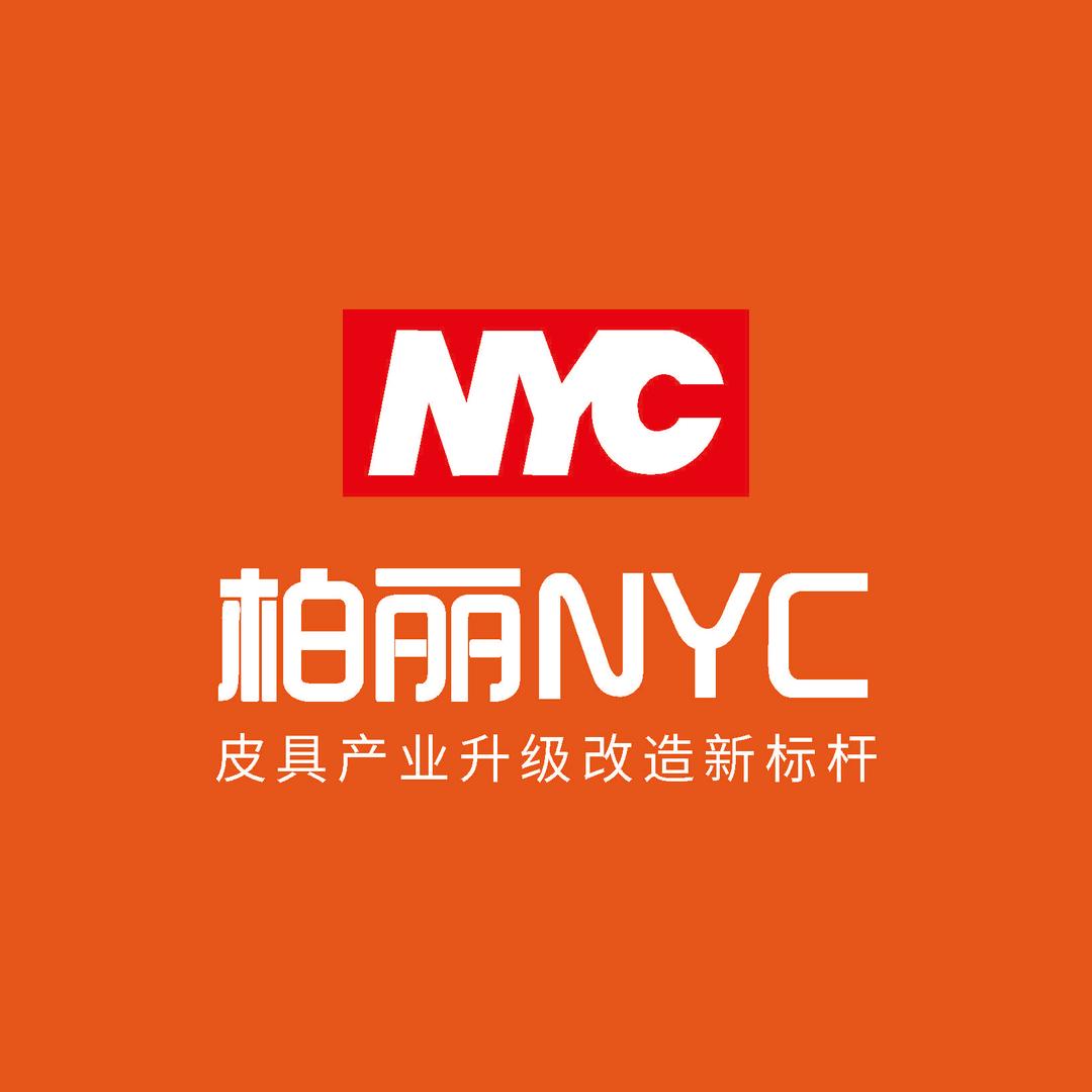 柏丽NYC