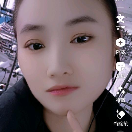 祁芹，