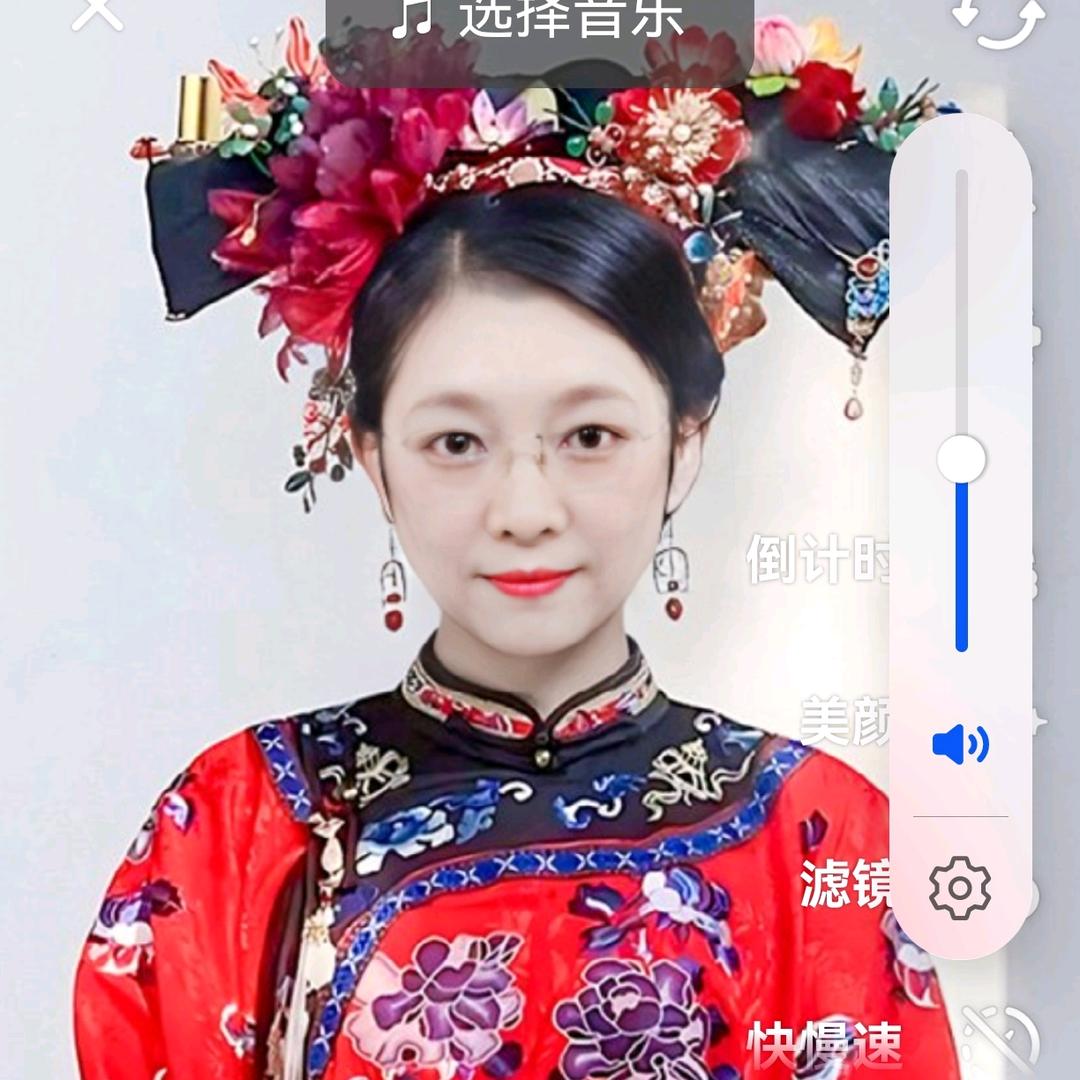 秋果