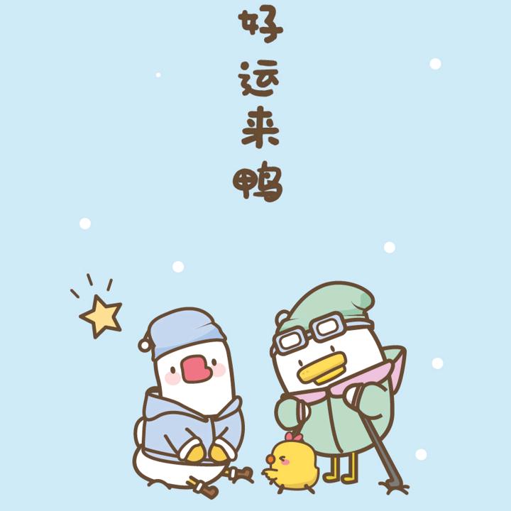 艾剪辑