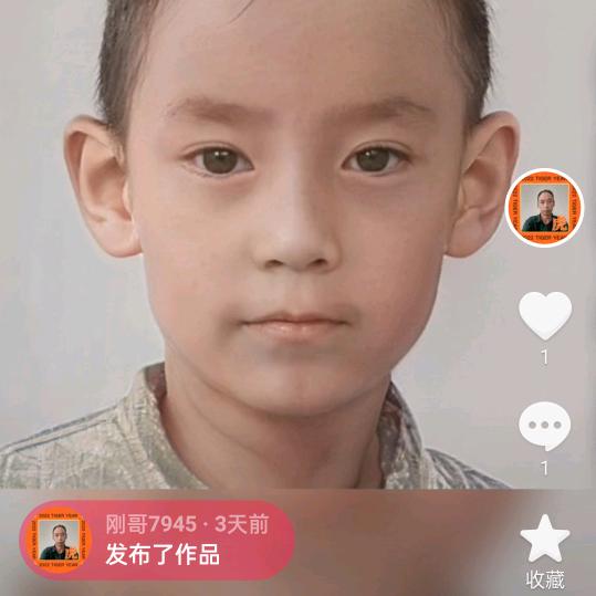 刚哥7945