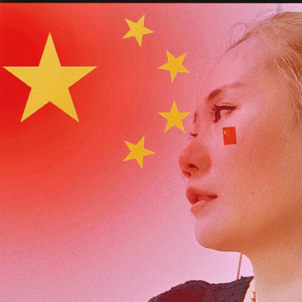 💞᭄ཽ࿆多财 多亿꧔ꦿ᭄