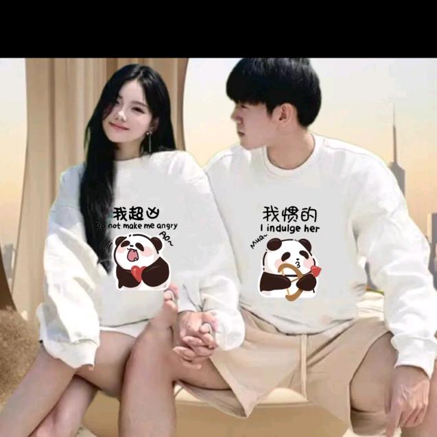 🌾会咬人的兔子。