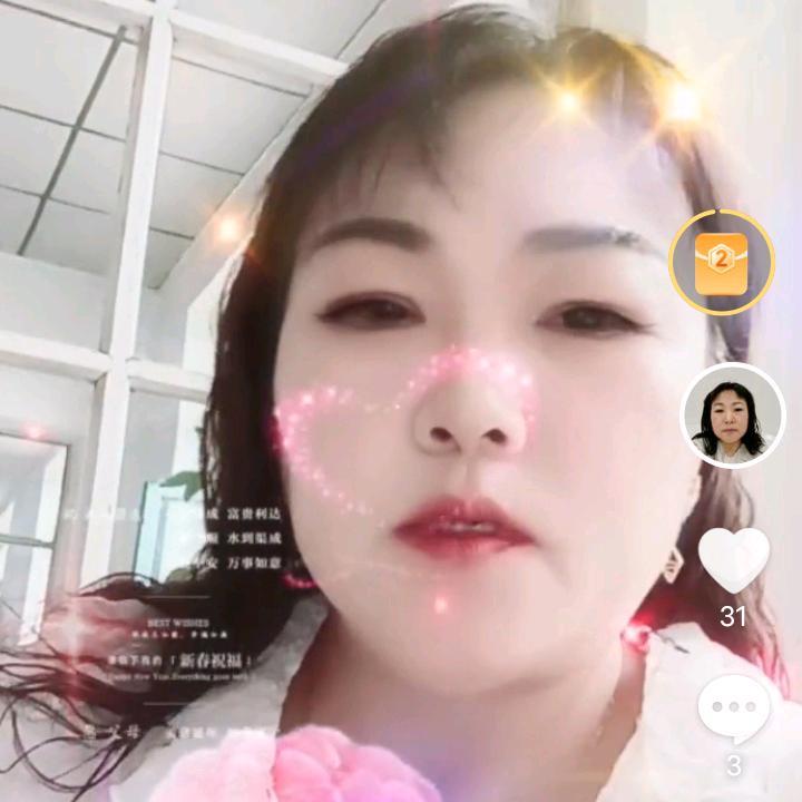 我的快乐就是想你