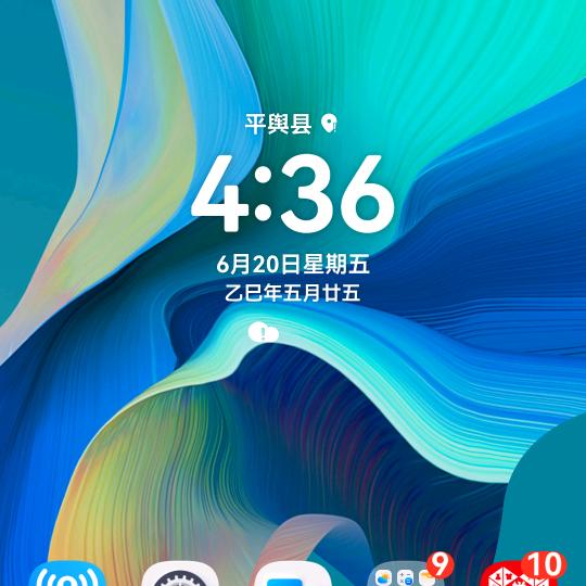 单身姐