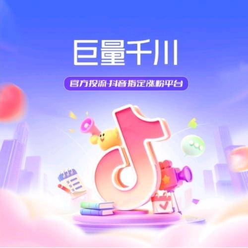崔金文
