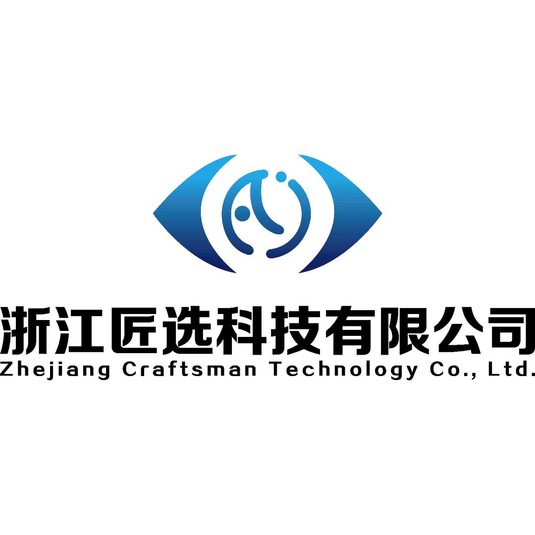 视觉检测系统厂家(匠选科技)
