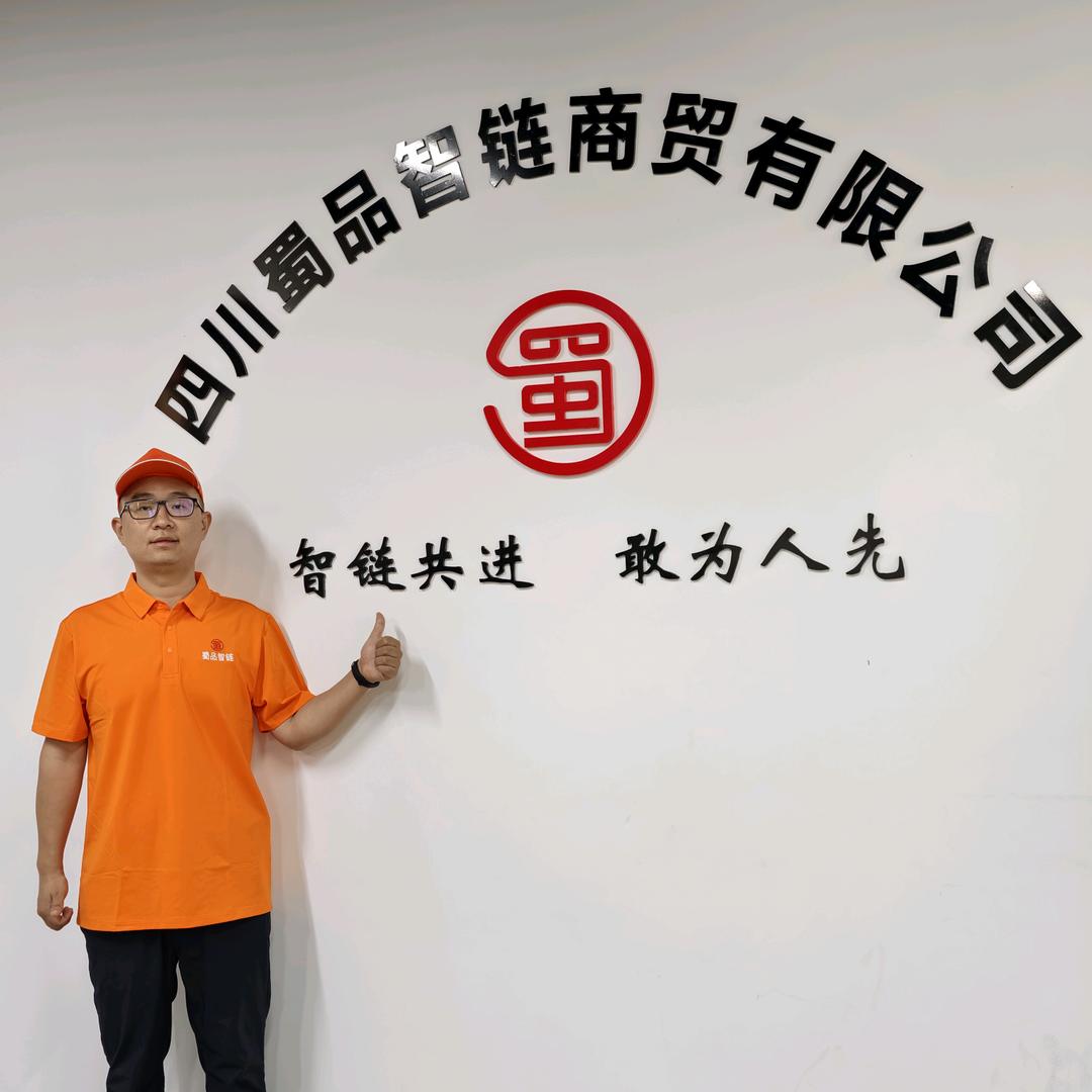 超哥在创业