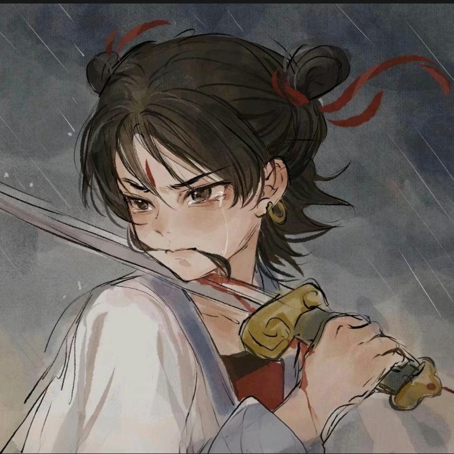 诚心