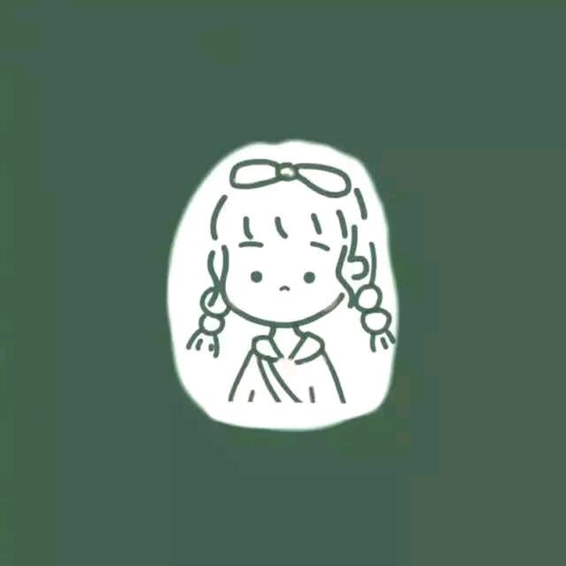 不惠吧？！！