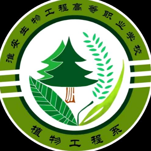 淮农植物系之家