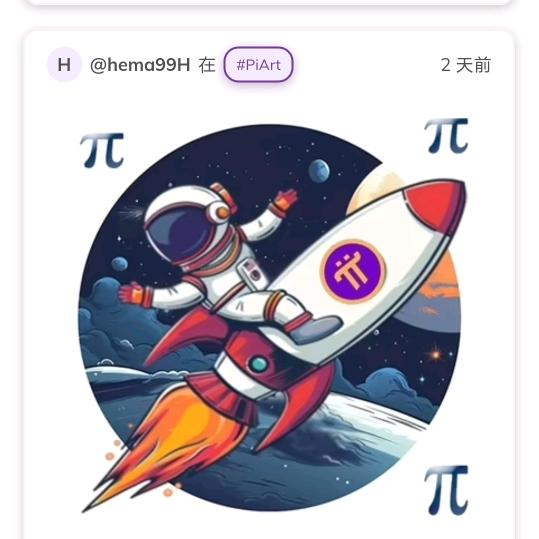 嘉年华  快乐每一天