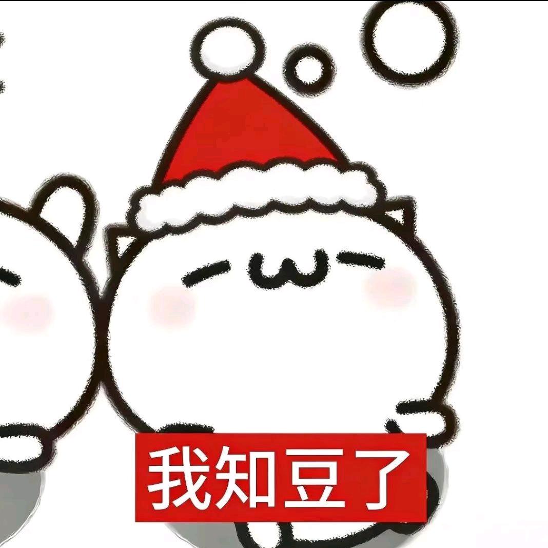 ⁺✞ʚ星星重度依赖ɞ