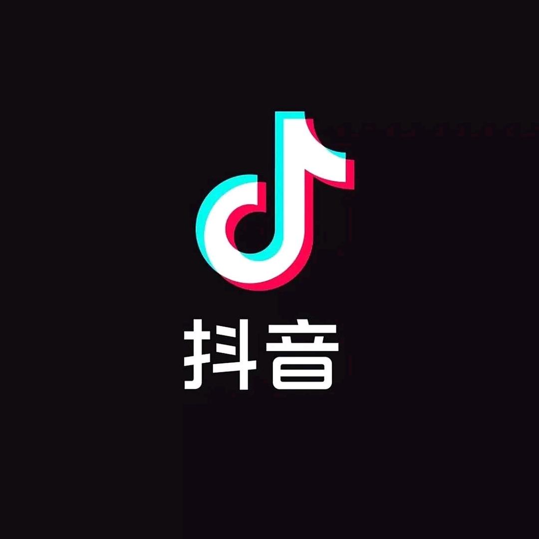 天下无公