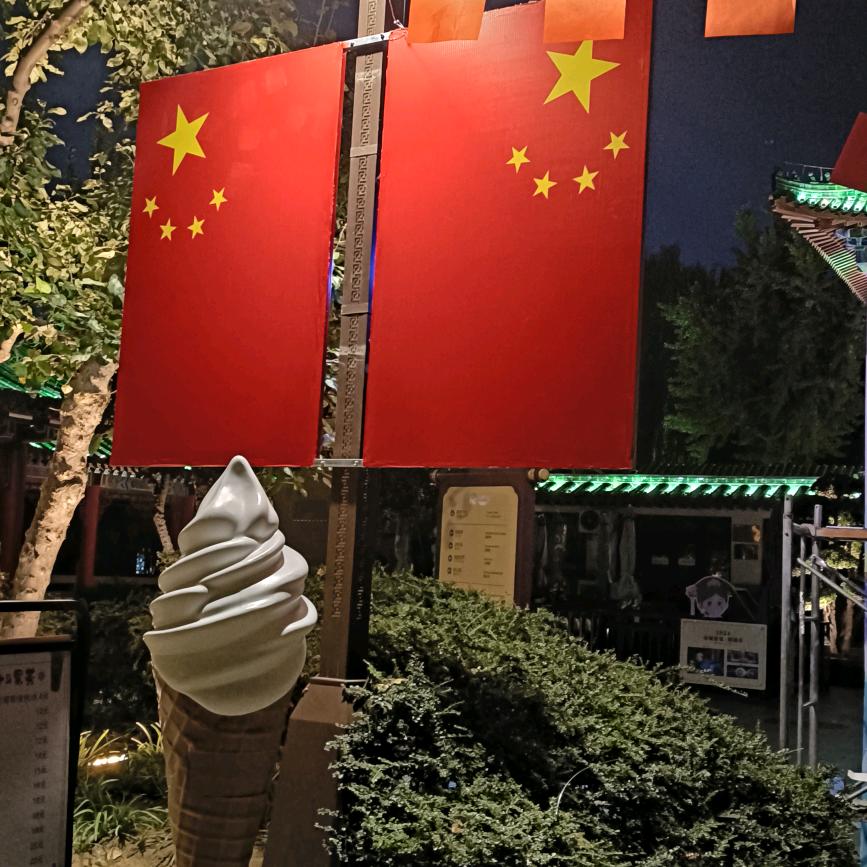 吃不胖的瘦子