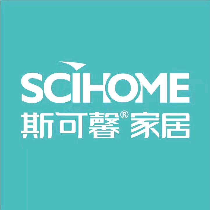 襄垣斯可馨家居芳芳