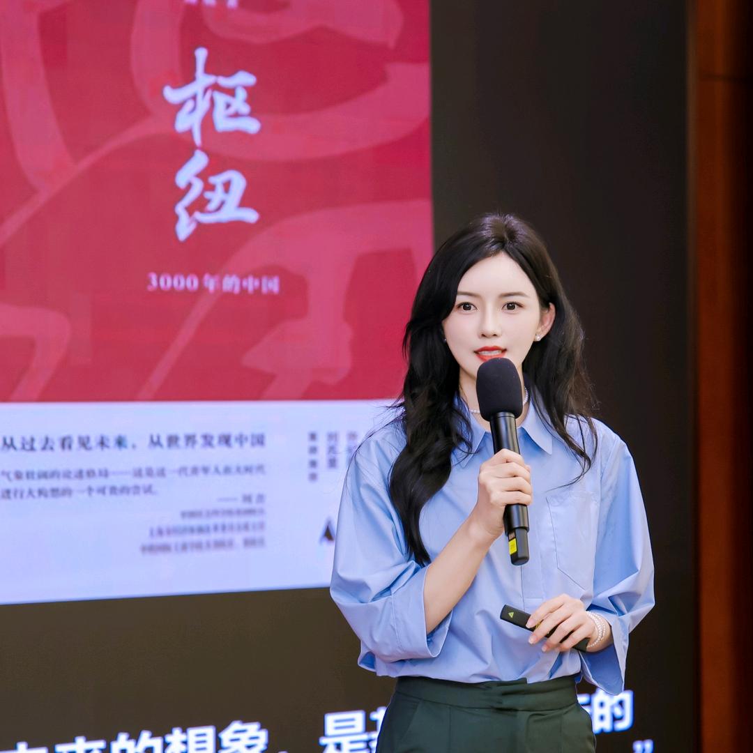 锦澜说