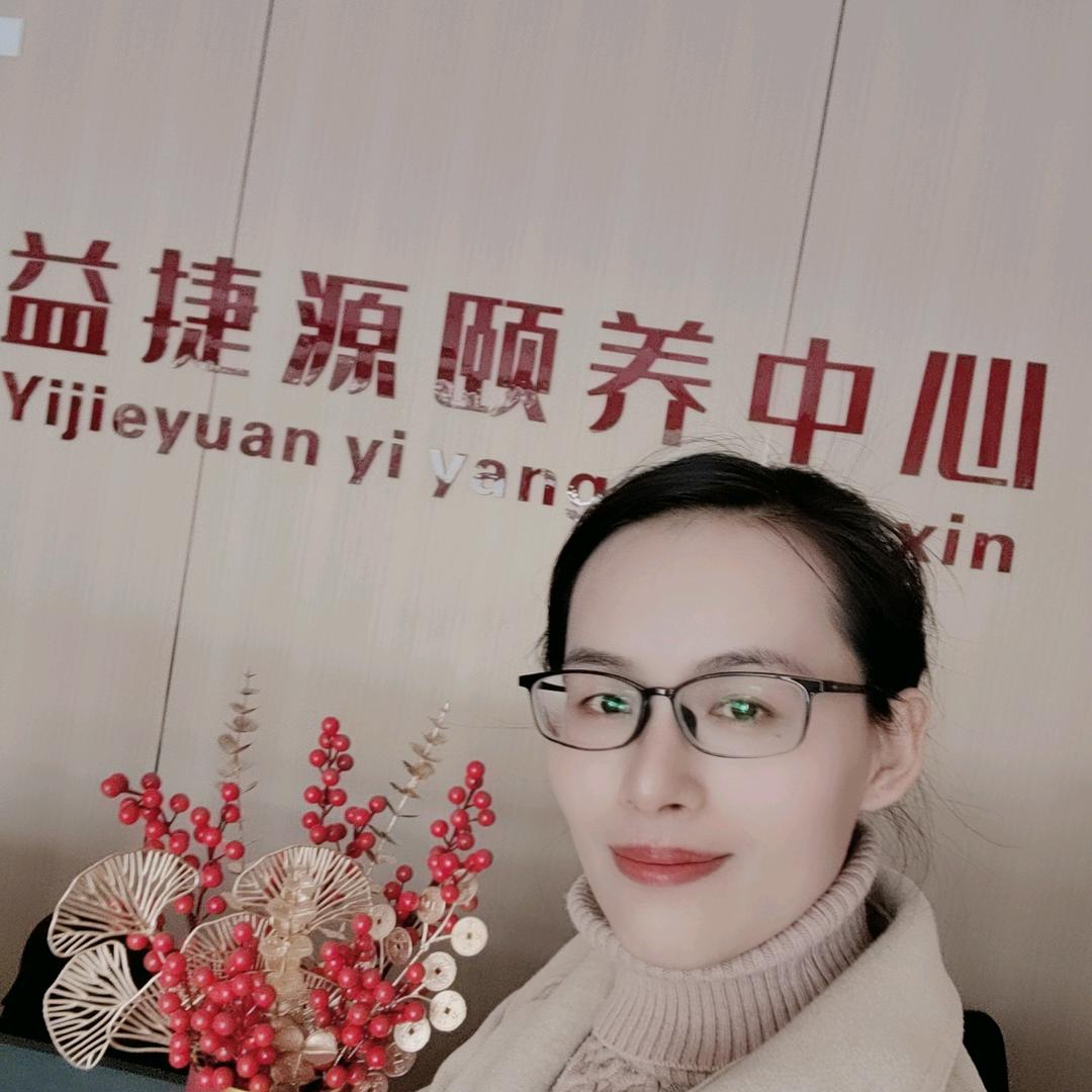 泰安养老翟院长